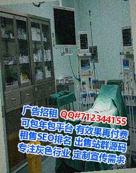云县孕母仓储门市部